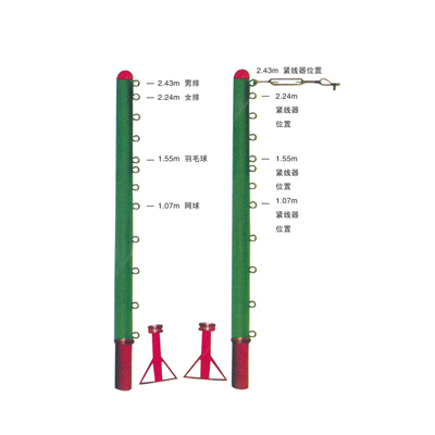 XT-B029地插式排羽网三用柱